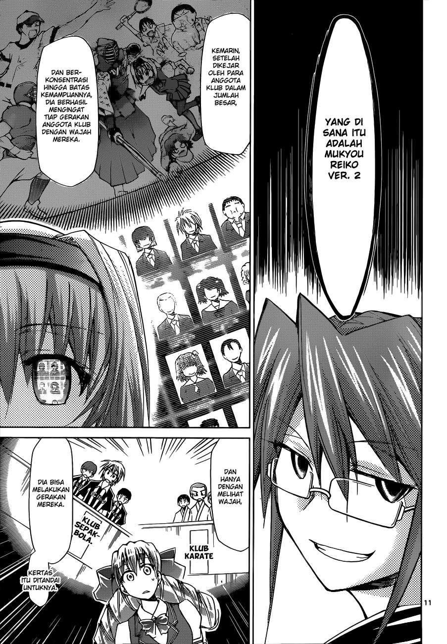 Denpa Kyoushi Chapter 76 Image 11