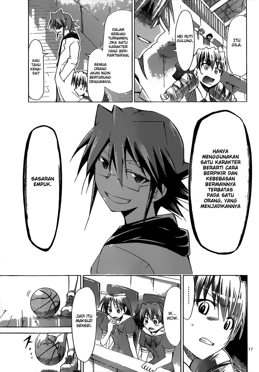 Denpa Kyoushi Chapter 76 Image 17