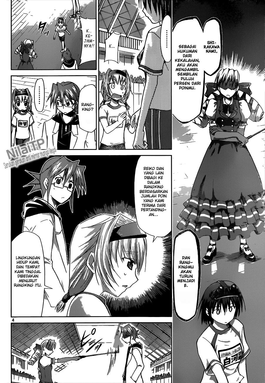 Denpa Kyoushi Chapter 77-79 Image 22