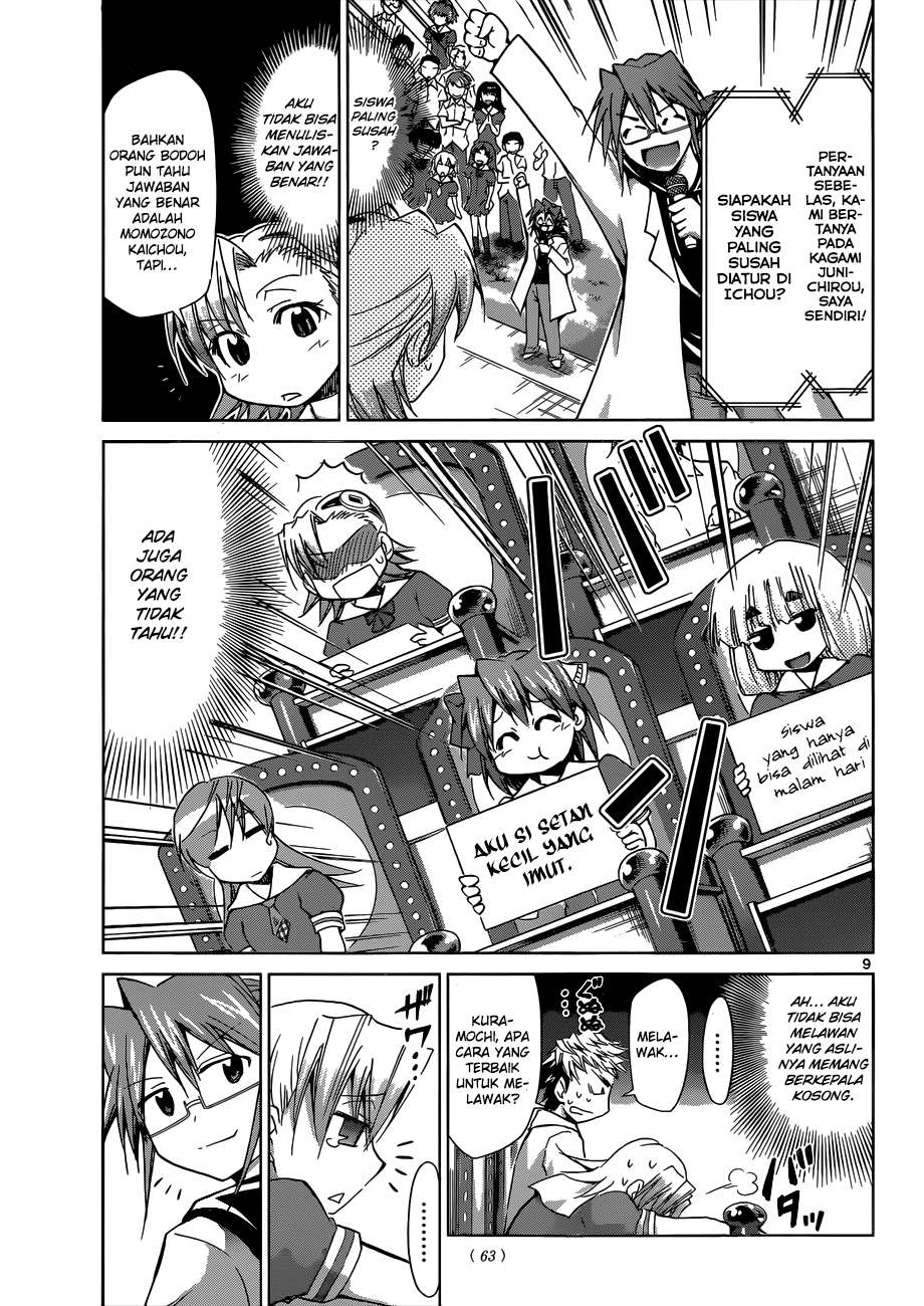 Denpa Kyoushi Chapter 82 Image 9
