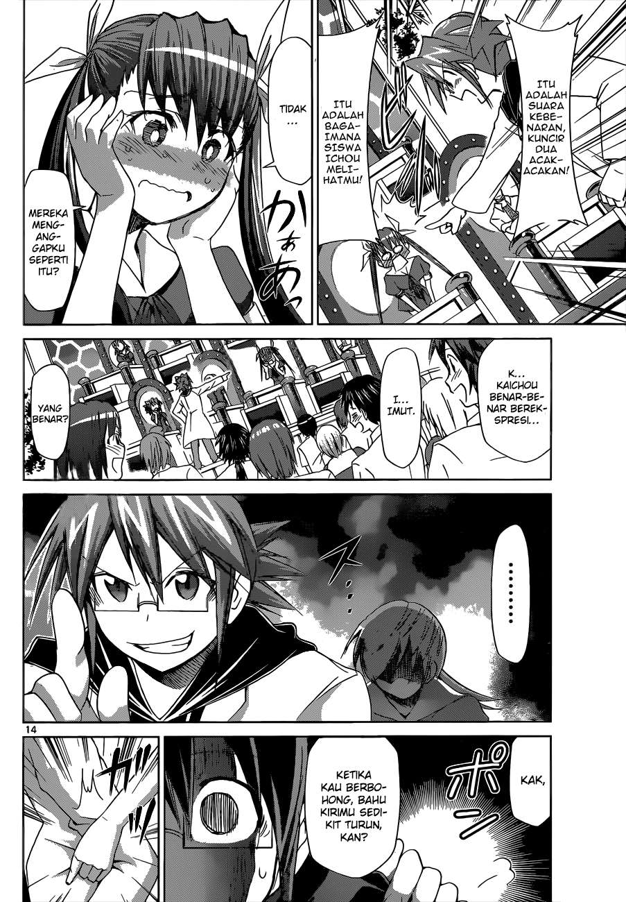 Denpa Kyoushi Chapter 82 Image 14