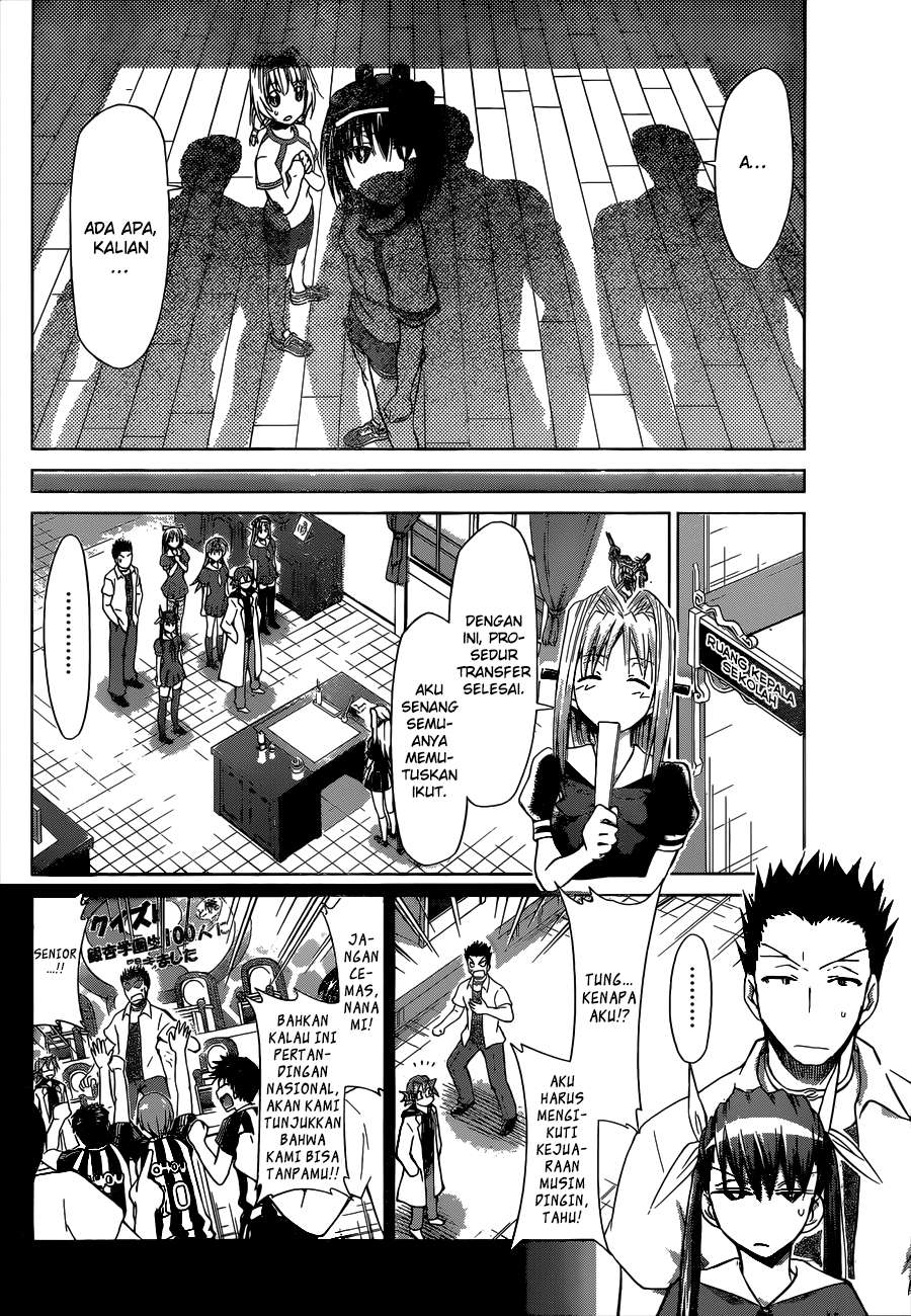 Denpa Kyoushi Chapter 83 Image 4