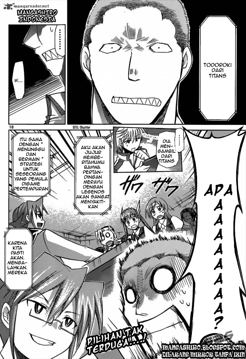 Denpa Kyoushi Chapter 95 Image 17