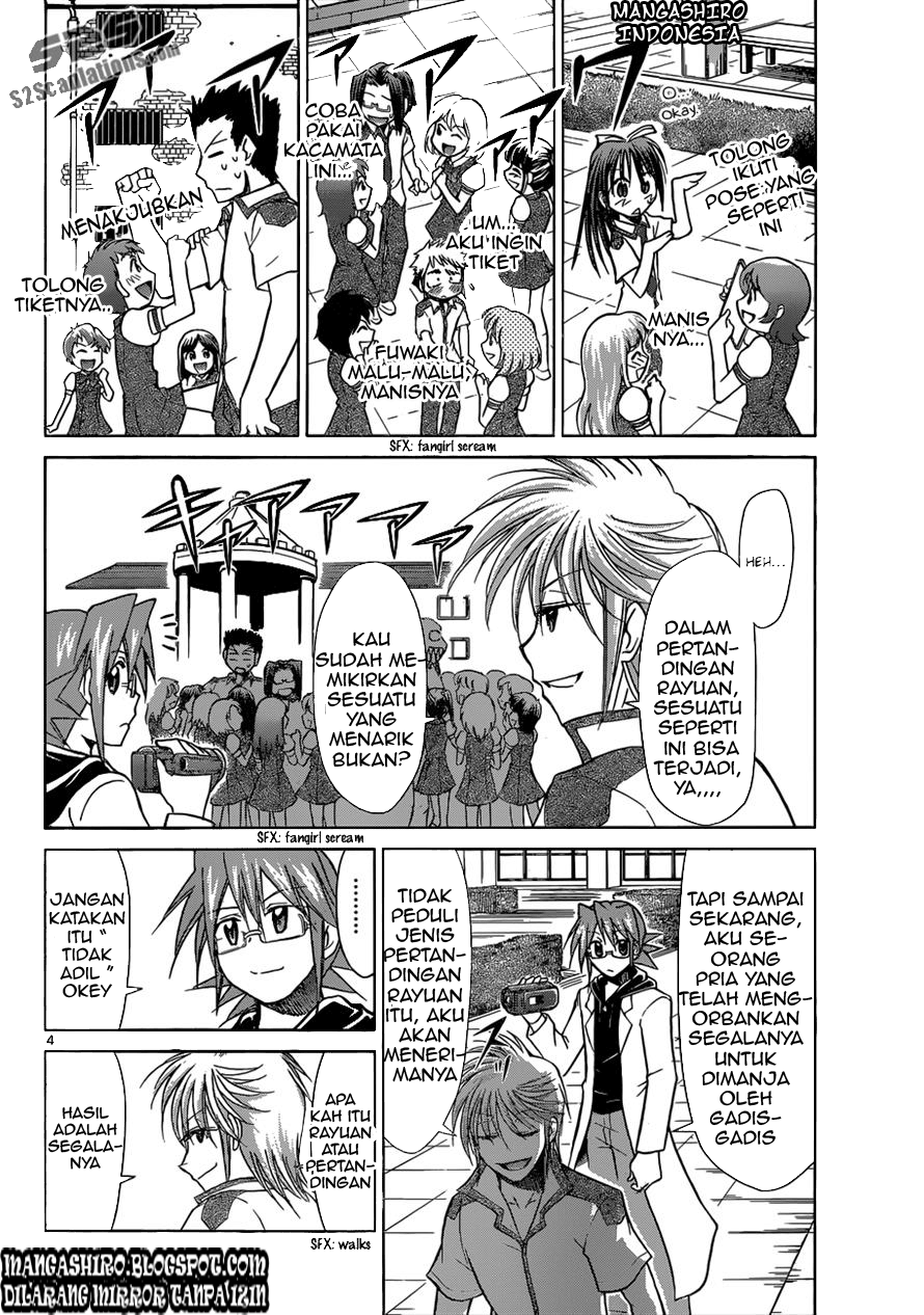 Denpa Kyoushi Chapter 97 Image 4