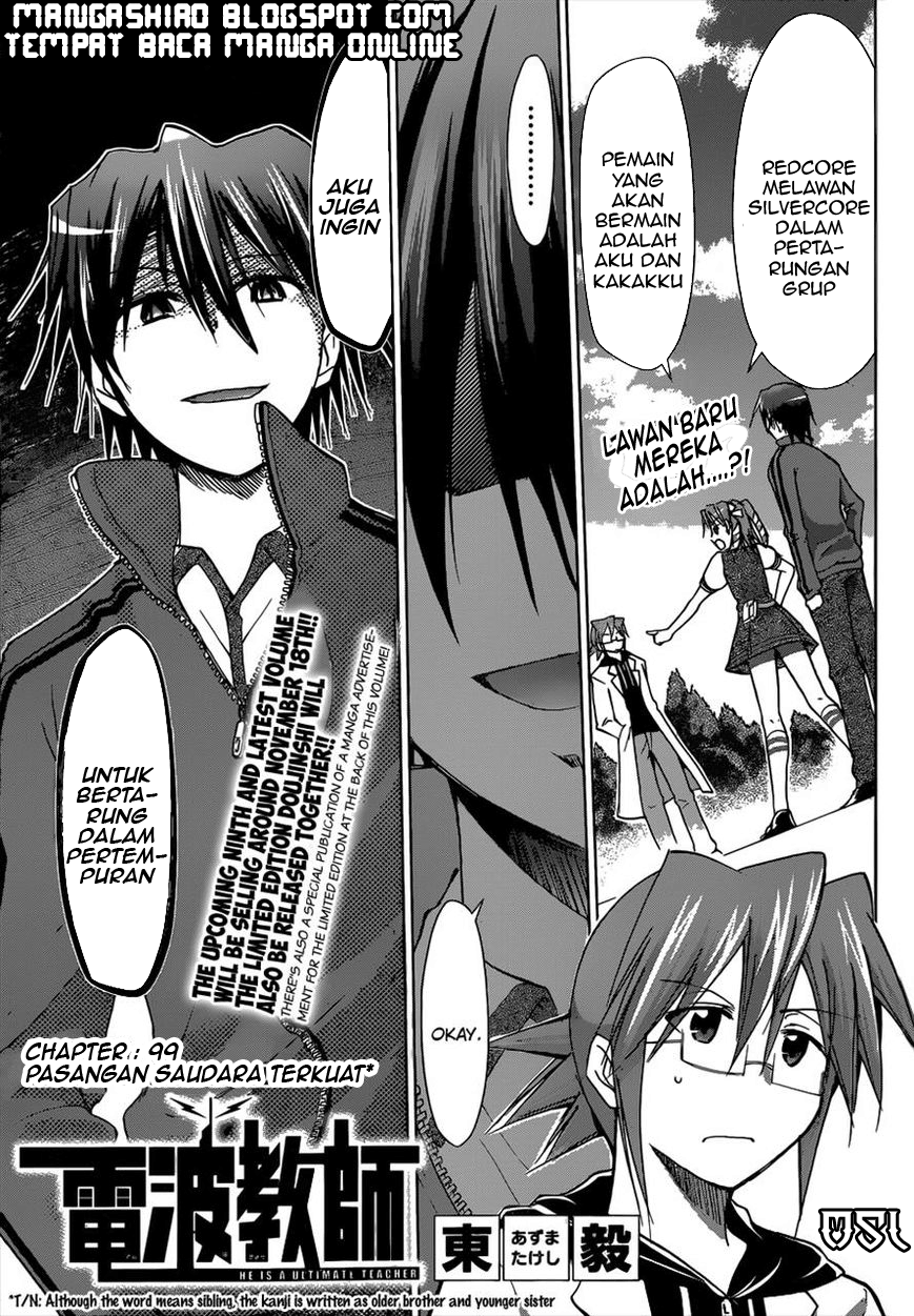 Denpa Kyoushi Chapter 99 Image 0