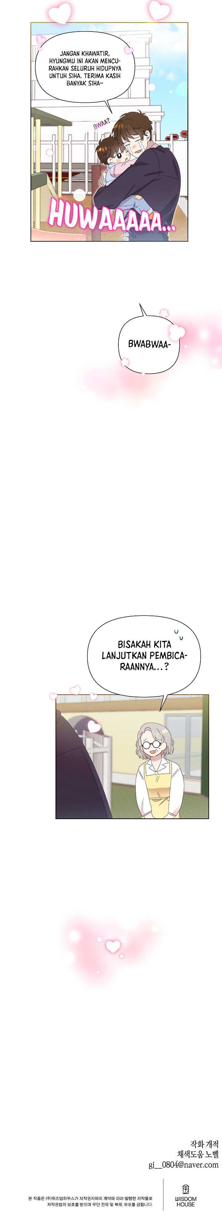 Brother, Am I Cute? Chapter 04 Image 7