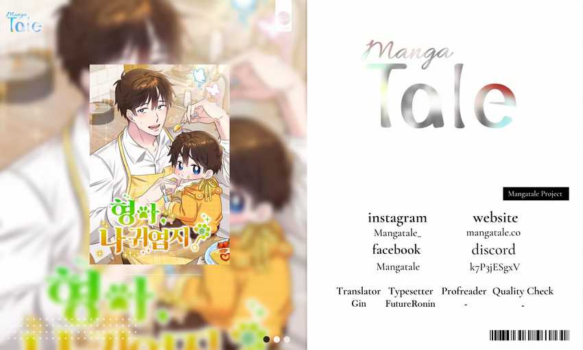 Brother, Am I Cute? Chapter 25 Image 0