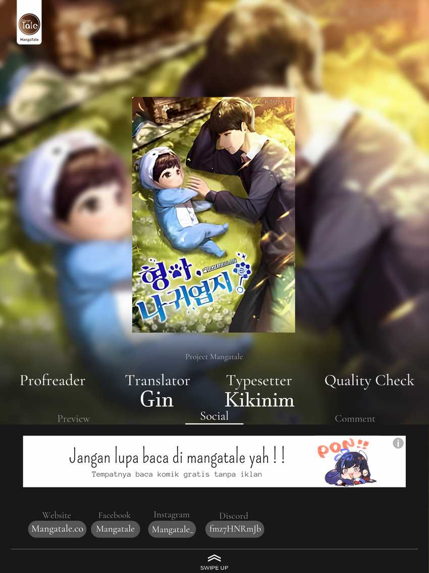 Brother, Am I Cute? Chapter 28 Image 0