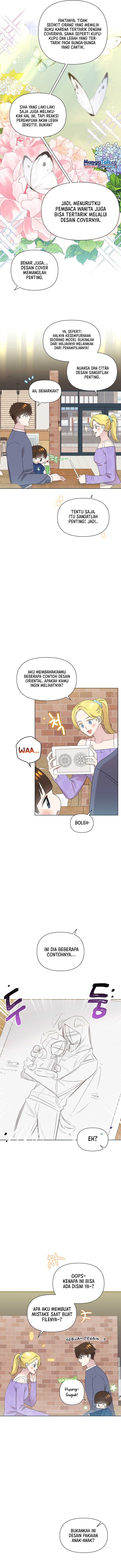 Brother, Am I Cute? Chapter 33 Image 5