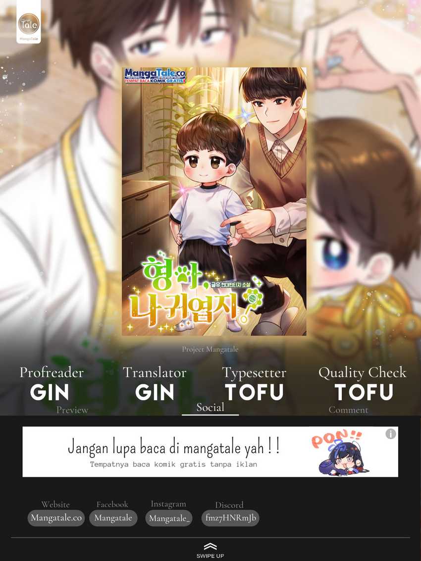 Brother, Am I Cute? Chapter 40 End S1 Image 0