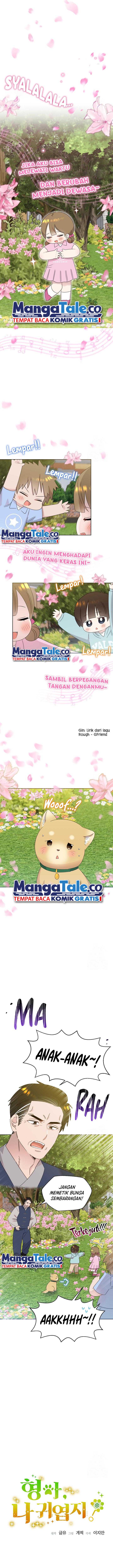 Brother, Am I Cute? Chapter 40 End S1 Image 2