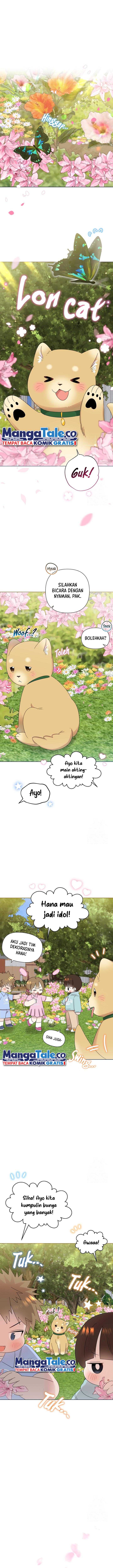 Brother, Am I Cute? Chapter 40 Image 1