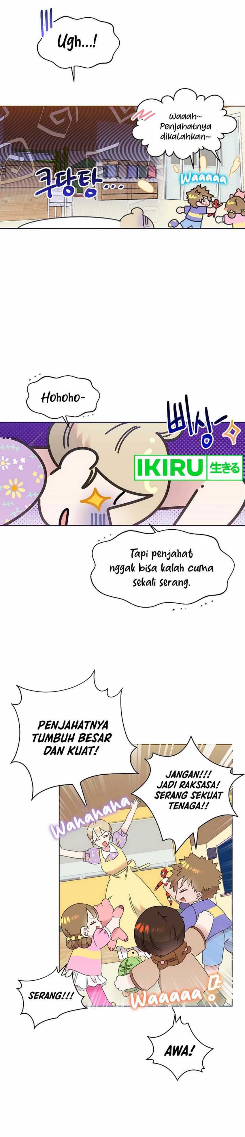 Brother, Am I Cute? Chapter 64 Image 16