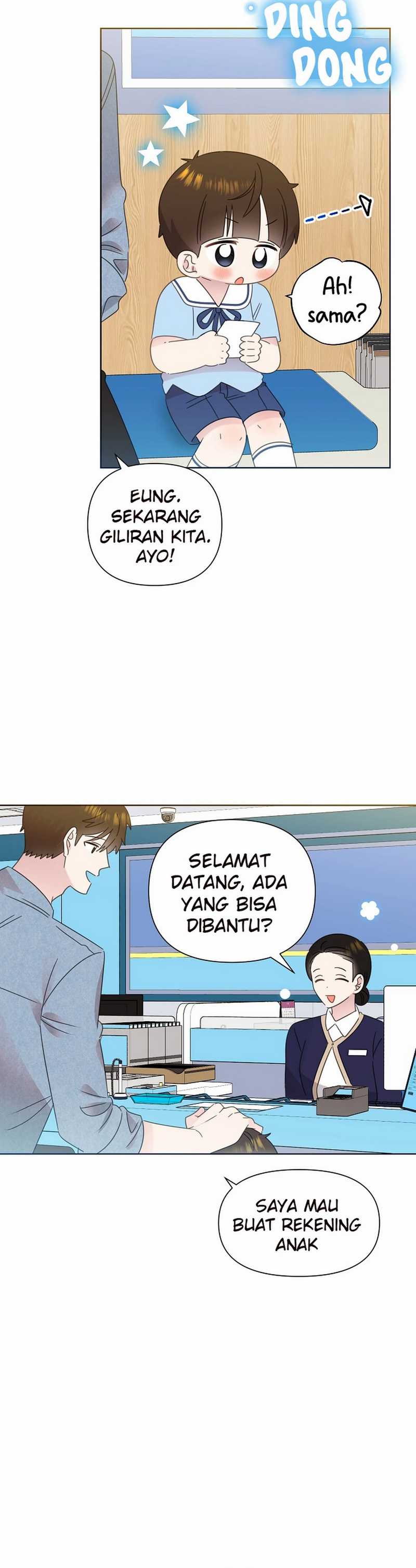 Brother, Am I Cute? Chapter 67 Image 11