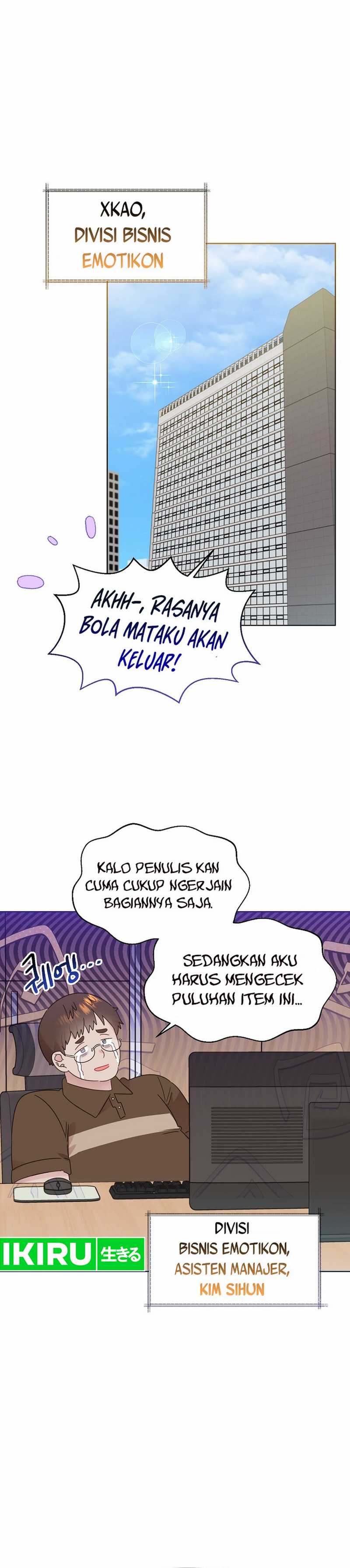 Brother, Am I Cute? Chapter 67 Image 19