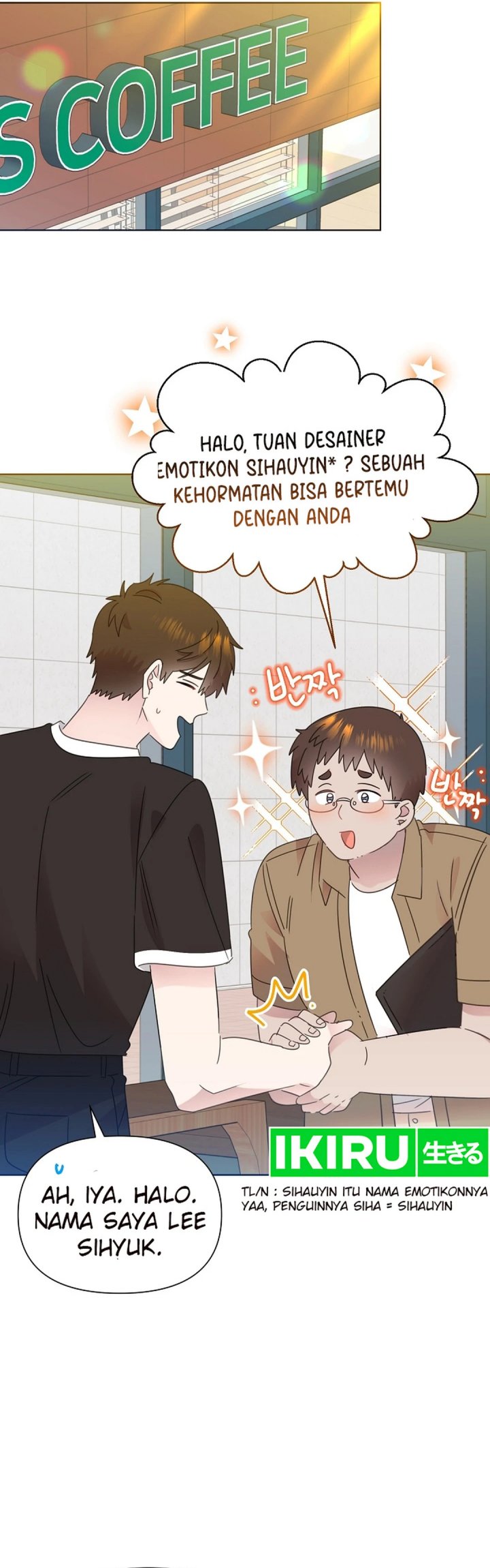 Brother, Am I Cute? Chapter 68 Image 4