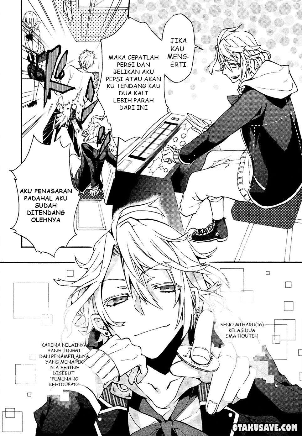 Worldend: Debugger Chapter 01 Image 3