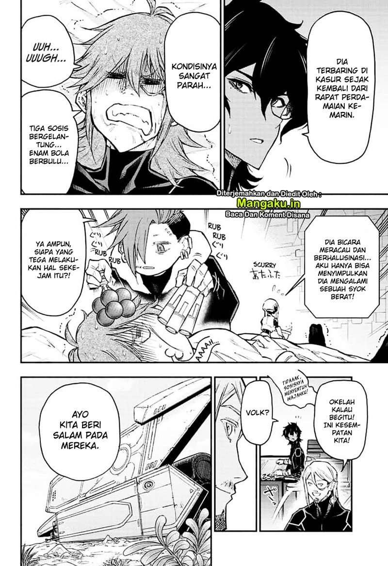 Agravity Boys Chapter 13 Image 4