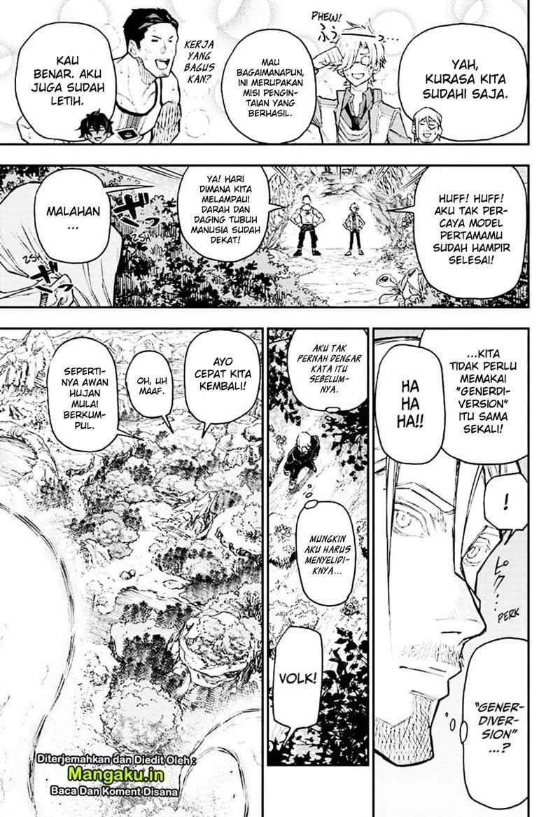 Agravity Boys Chapter 13 Image 17