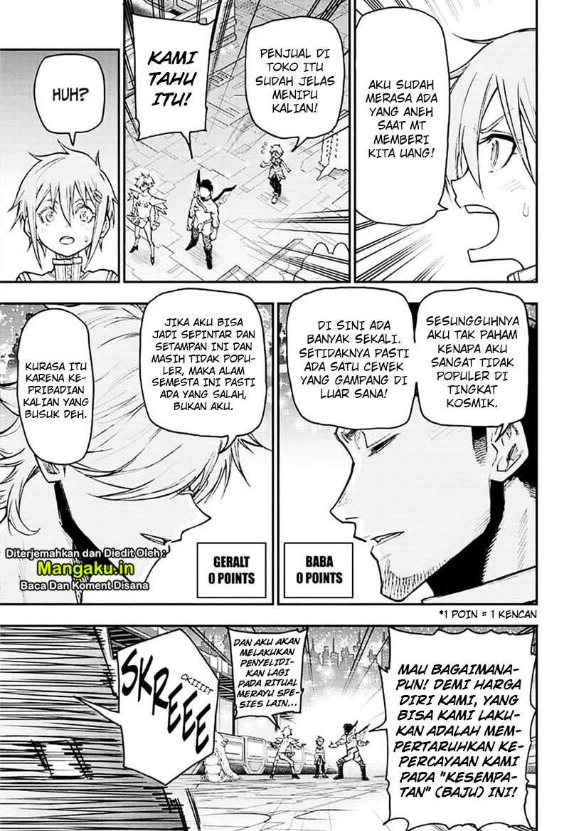 Agravity Boys Chapter 15 Image 3
