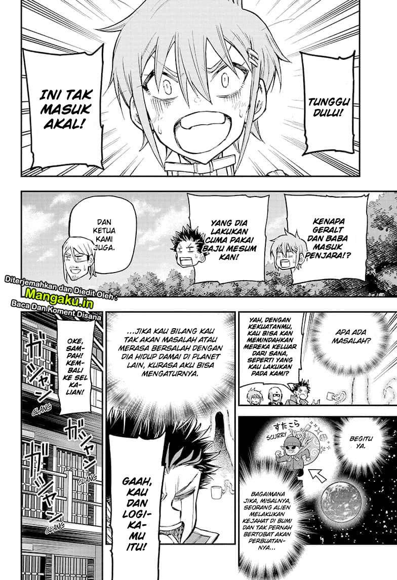 Agravity Boys Chapter 16 Image 4