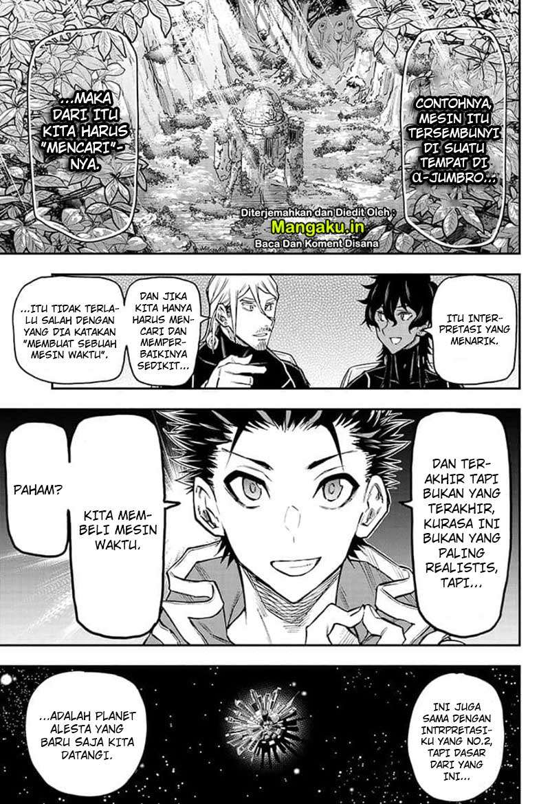 Agravity Boys Chapter 17 Image 9