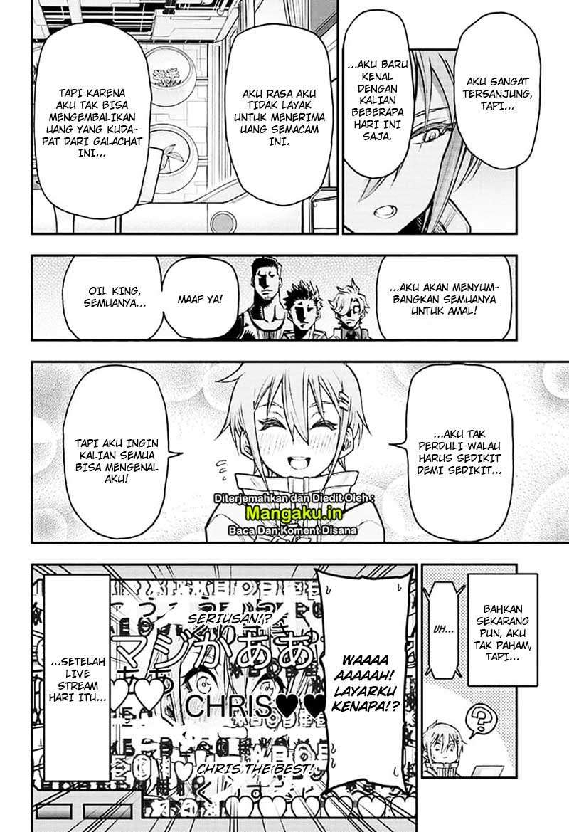 Agravity Boys Chapter 19 Image 12
