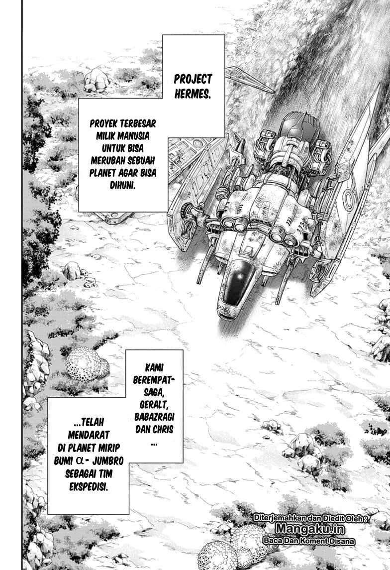 Agravity Boys Chapter 2 Image 2