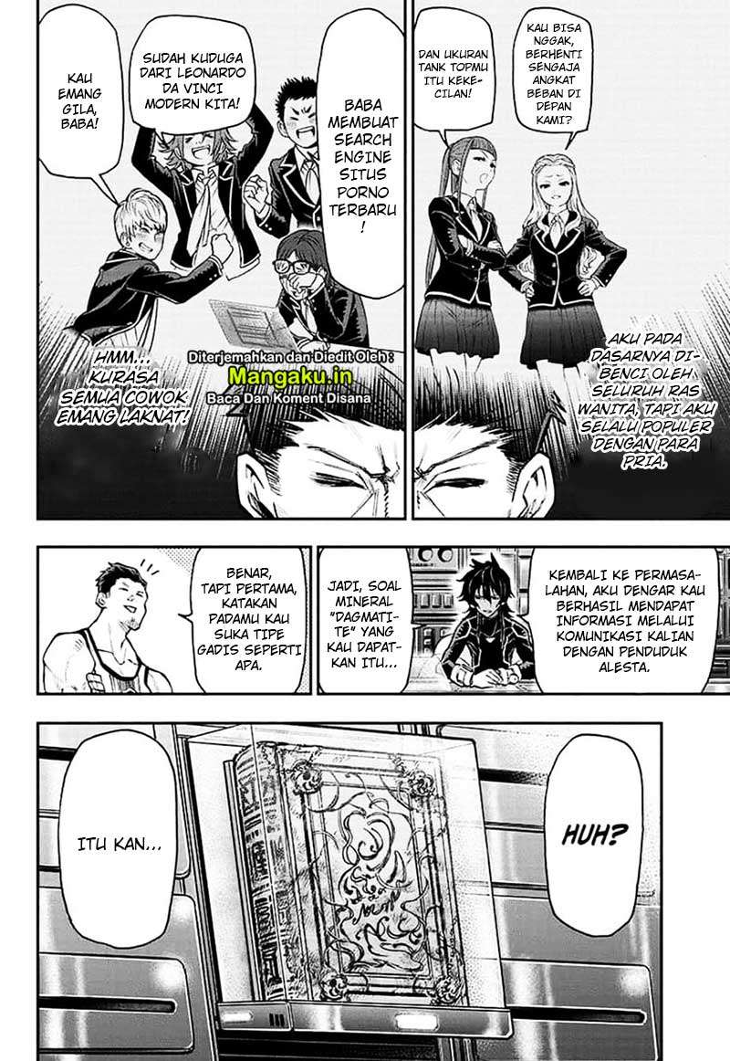 Agravity Boys Chapter 21 Image 4