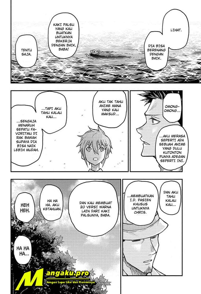 Agravity Boys Chapter 34 Image 14