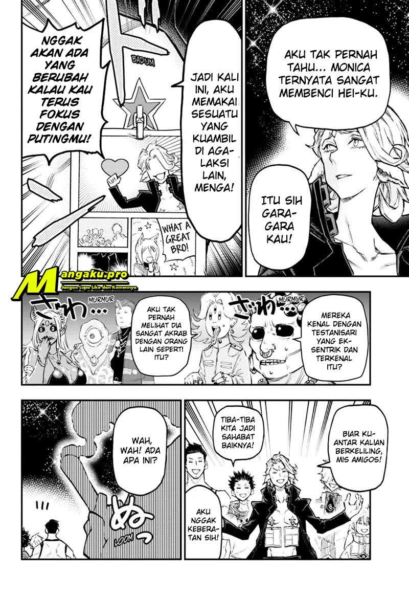 Agravity Boys Chapter 42 Image 7