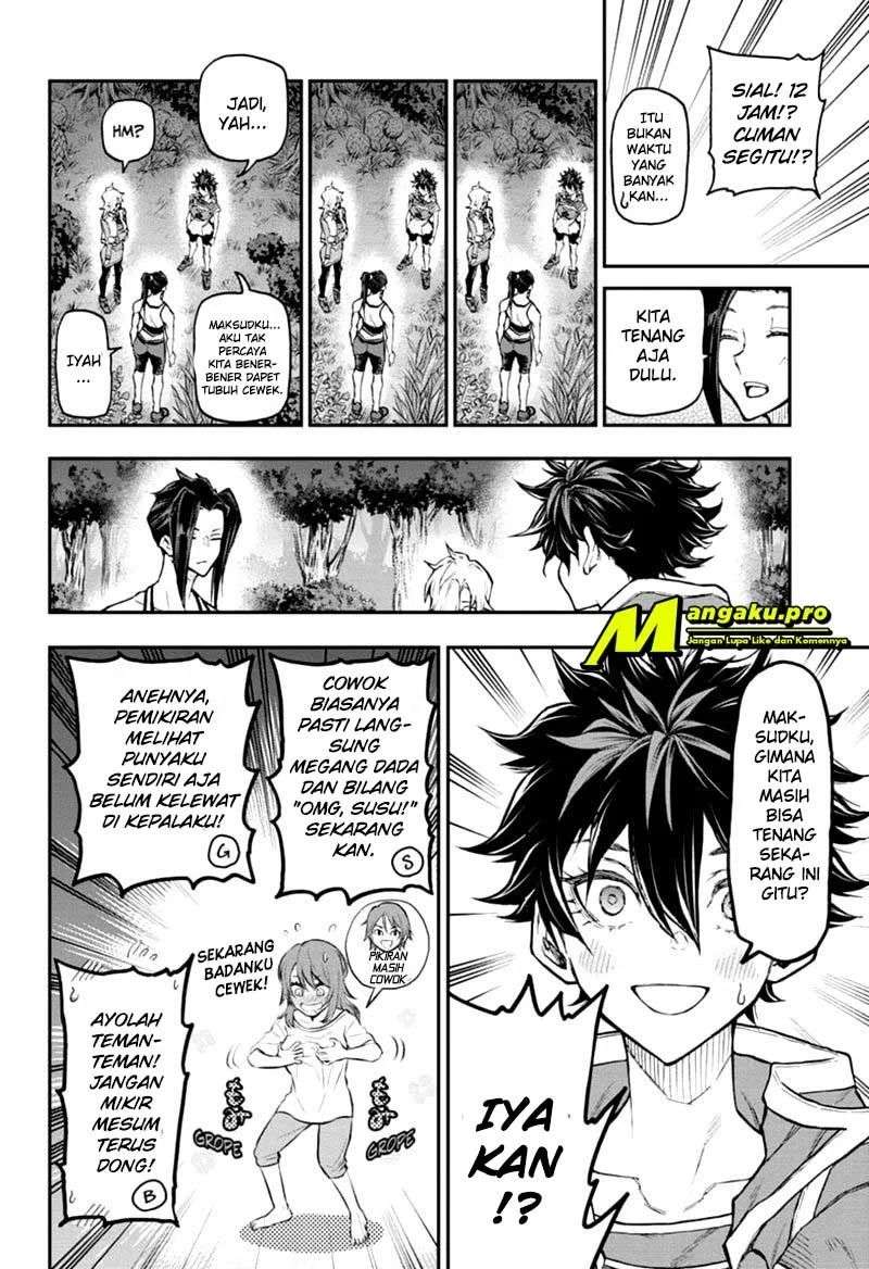 Agravity Boys Chapter 43 Image 5