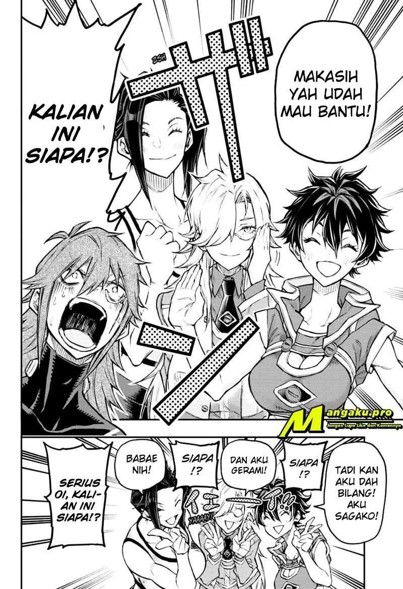 Agravity Boys Chapter 43 Image 7