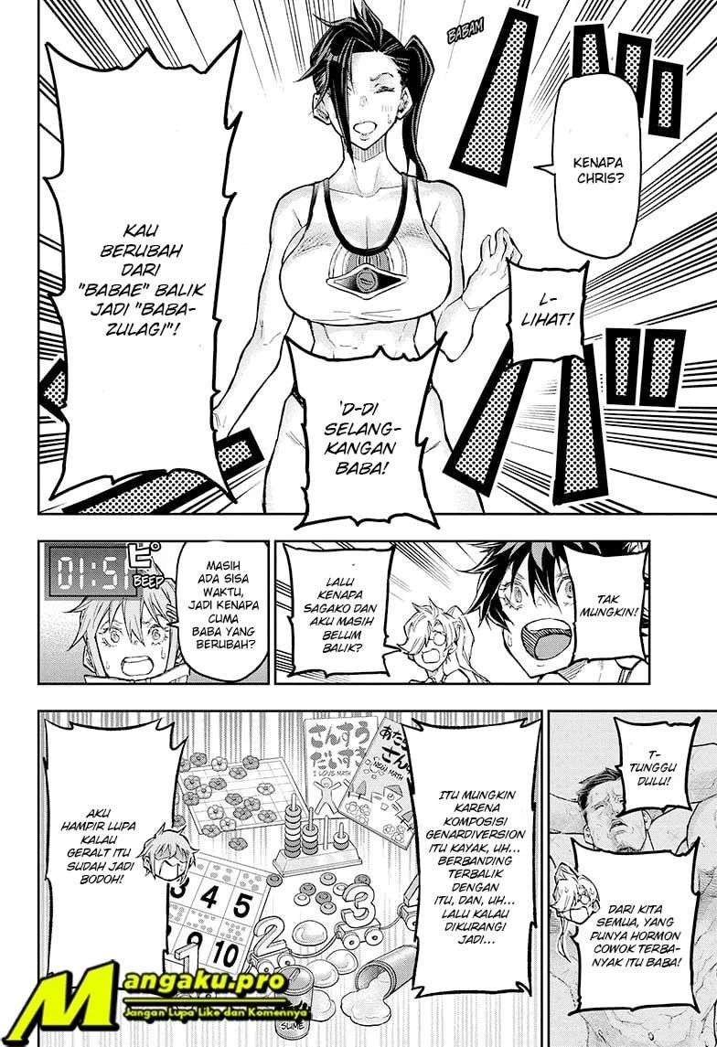 Agravity Boys Chapter 45 Image 4