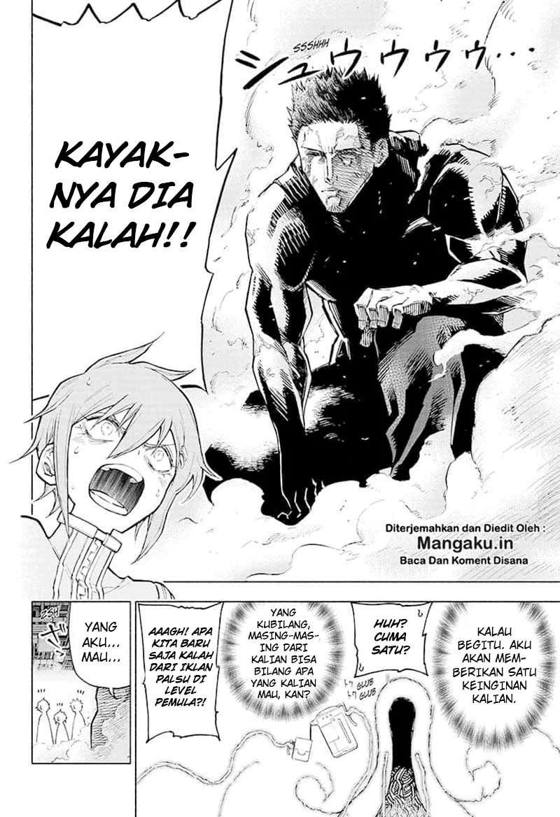 Agravity Boys Chapter 5 Image 10