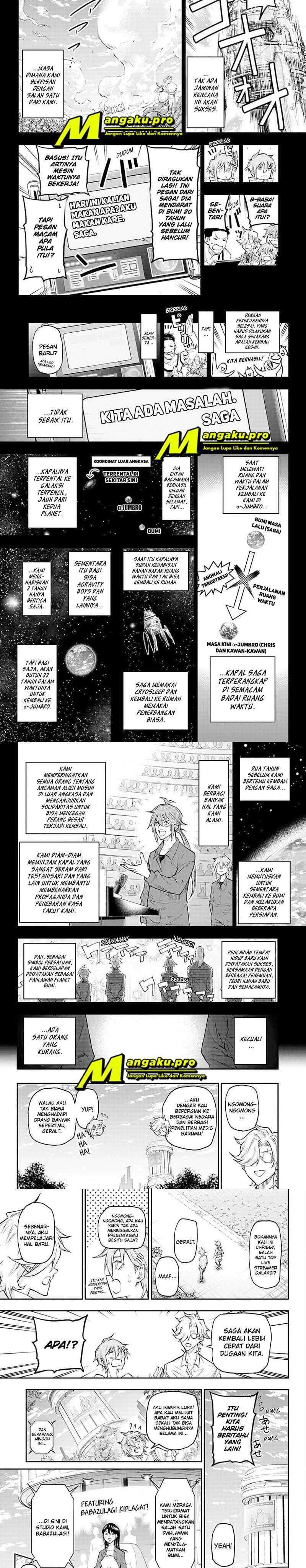 Agravity Boys Chapter 51.1 Image 4