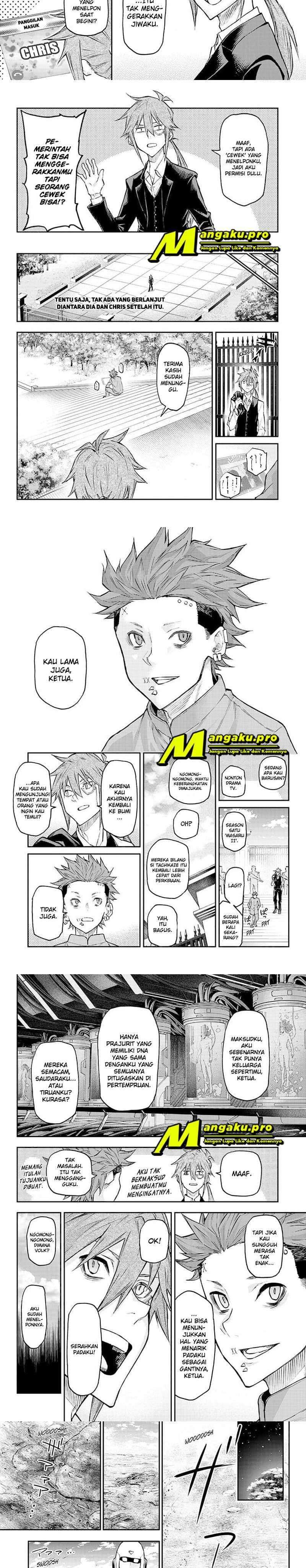 Agravity Boys Chapter 51.2 Image 1