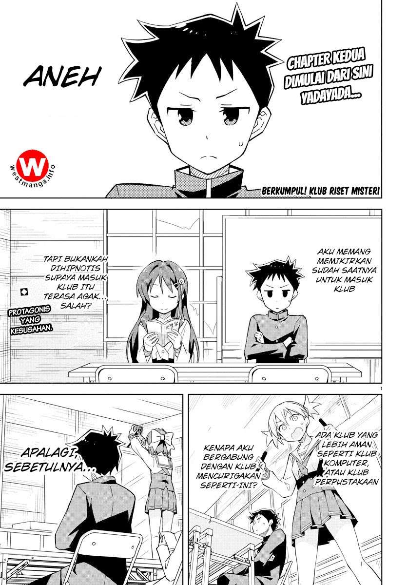 Atsumare! Fushigi Kenkyu-bu Chapter 02 Image 1