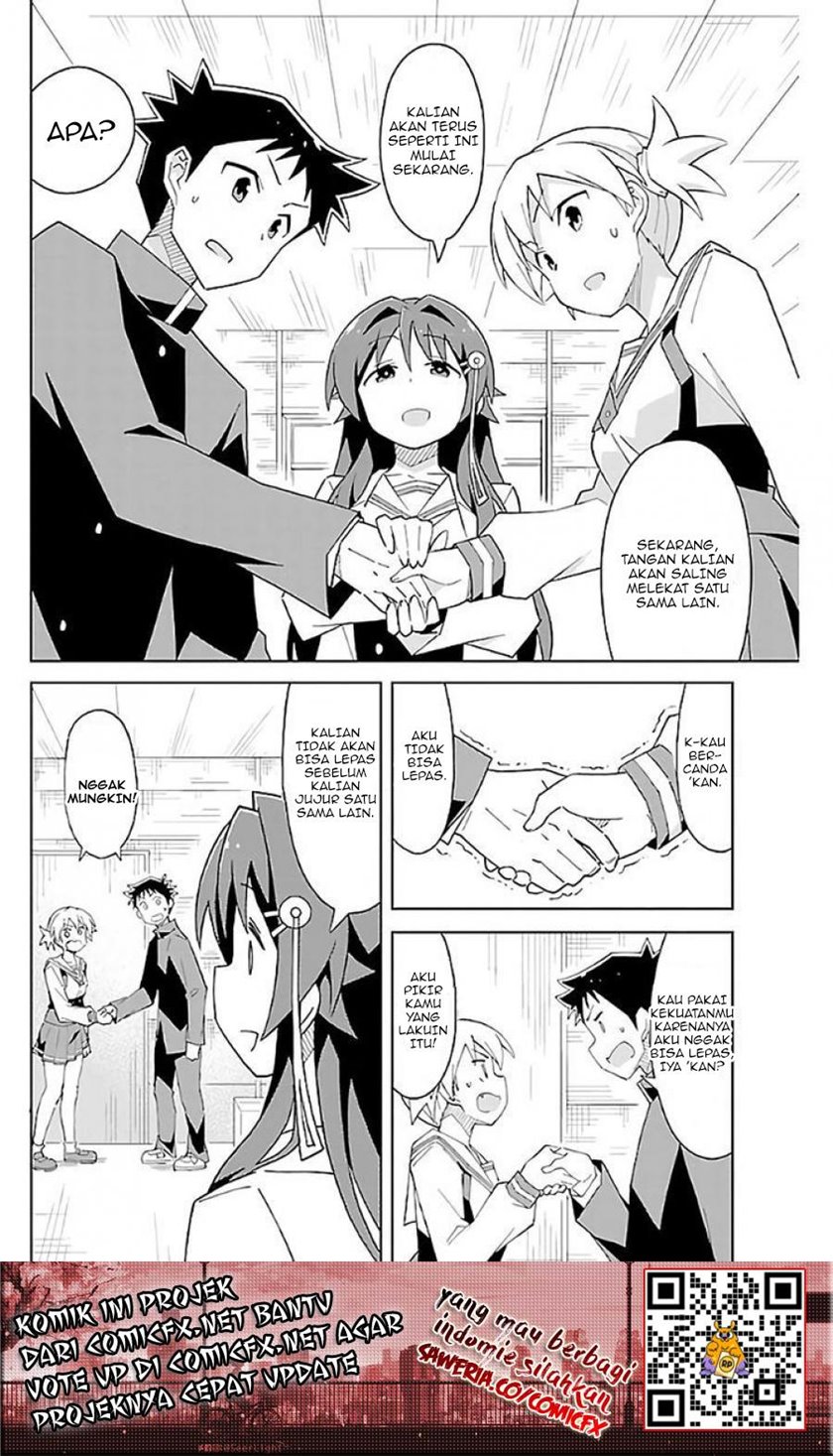 Atsumare! Fushigi Kenkyu-bu Chapter 29 Image 2