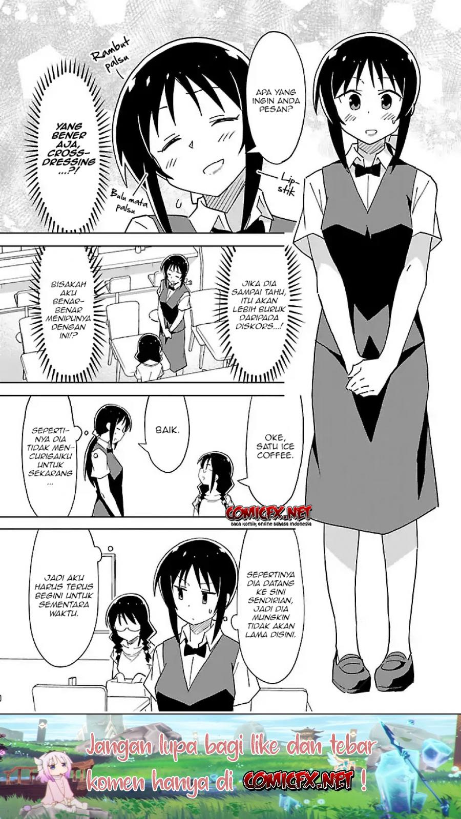 Atsumare! Fushigi Kenkyu-bu Chapter 47 Image 3