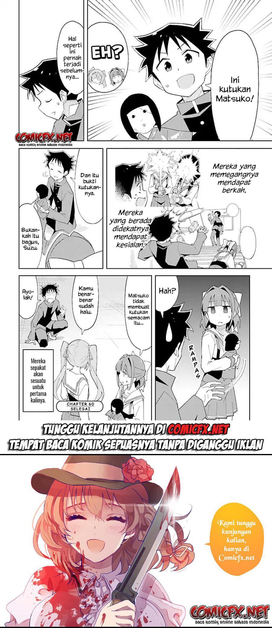 Atsumare! Fushigi Kenkyu-bu Chapter 60 Image 7