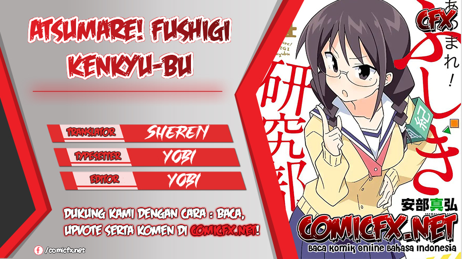 Atsumare! Fushigi Kenkyu-bu Chapter 73 Image 0