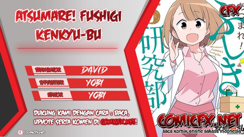 Atsumare! Fushigi Kenkyu-bu Chapter 80 Image 0