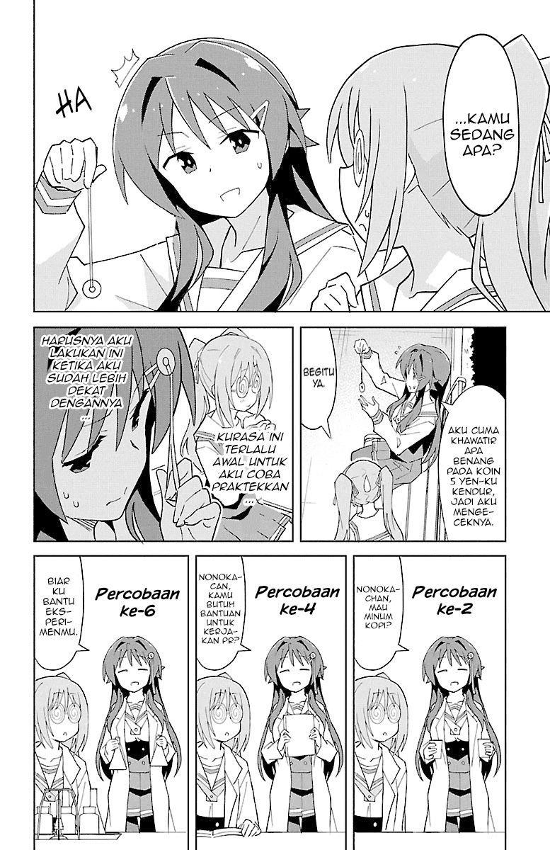 Atsumare! Fushigi Kenkyu-bu Chapter 81 Image 4