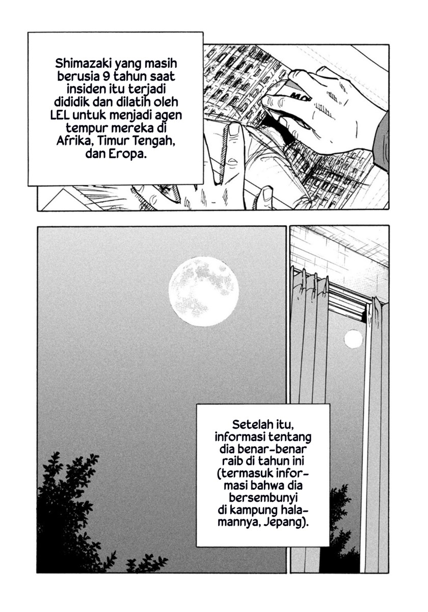 Dear Shimazaki in the Peaceful Land Chapter 01 Image 49