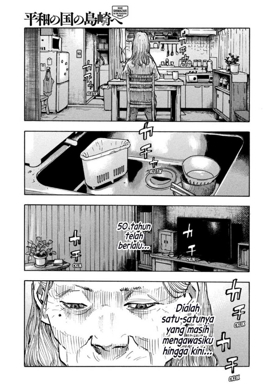 Dear Shimazaki in the Peaceful Land Chapter 03 Image 18