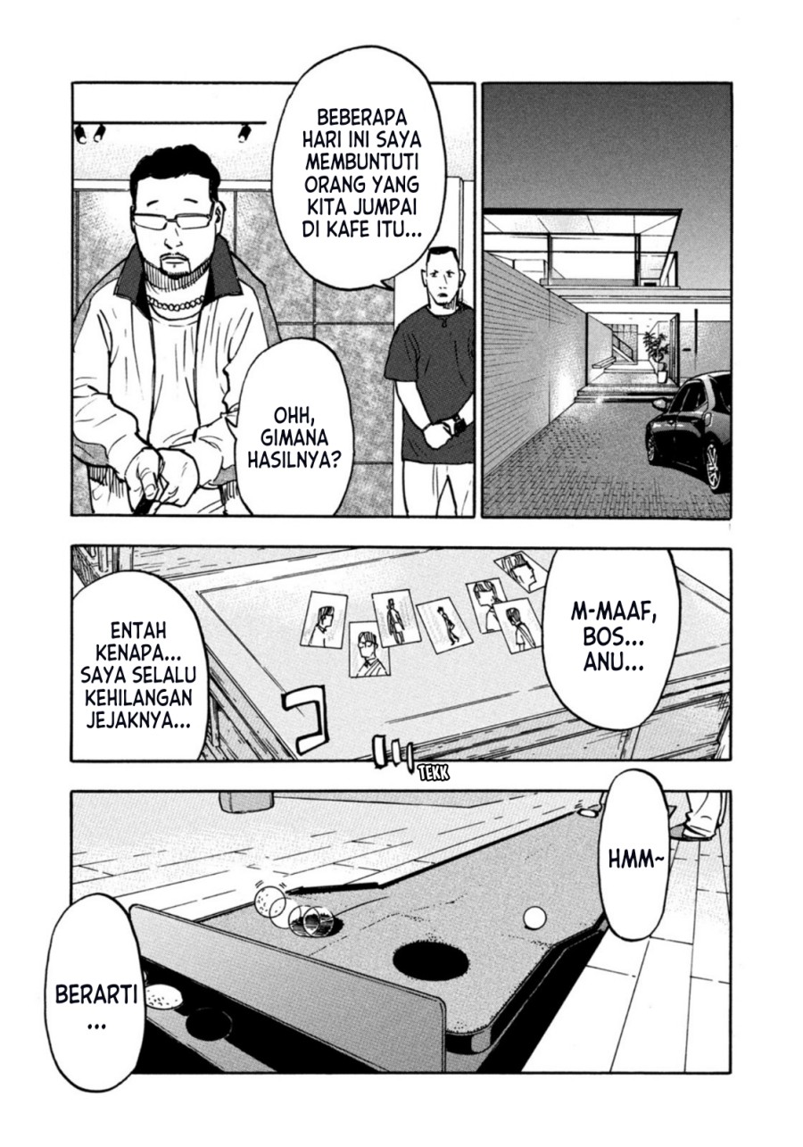 Dear Shimazaki in the Peaceful Land Chapter 04 Image 19