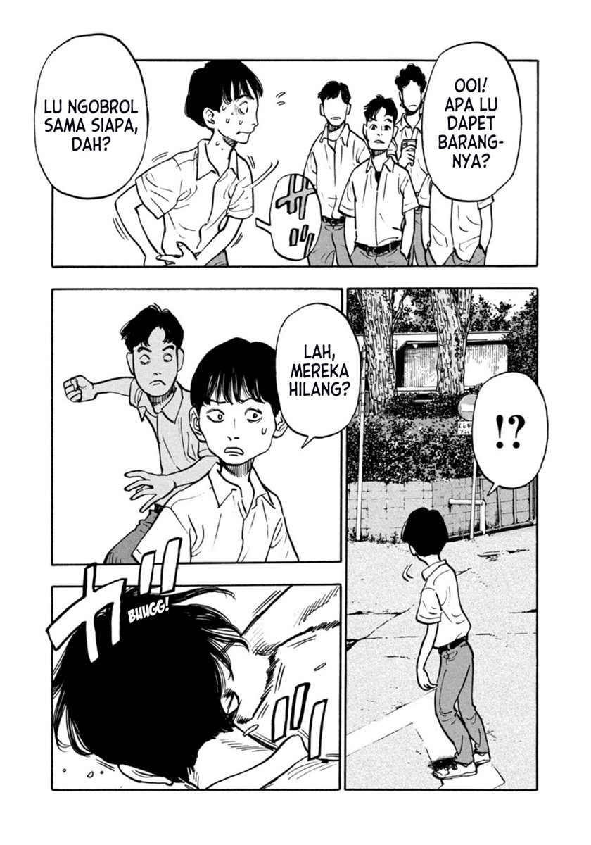 Dear Shimazaki in the Peaceful Land Chapter 05 Image 14