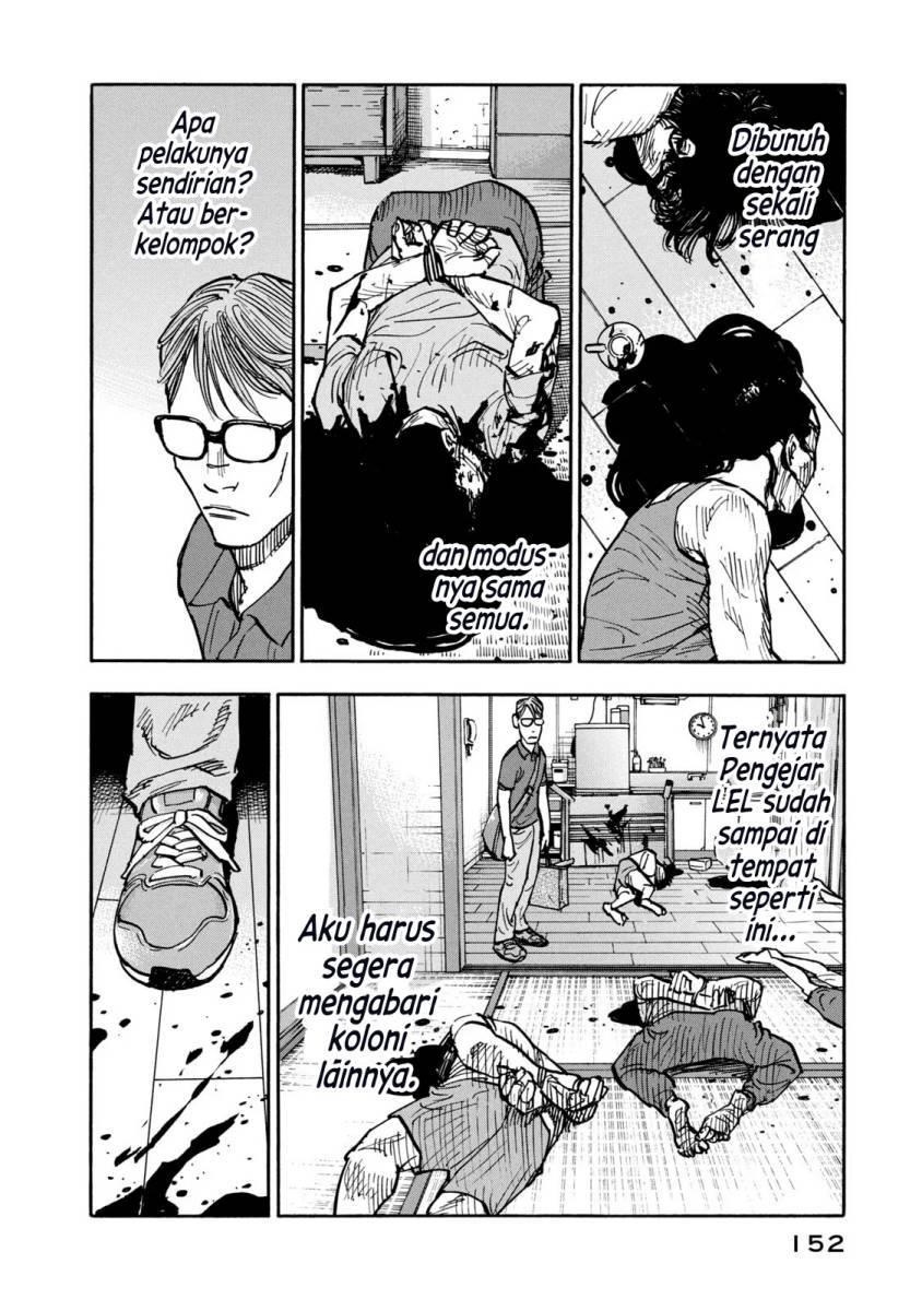 Dear Shimazaki in the Peaceful Land Chapter 06 Image 10