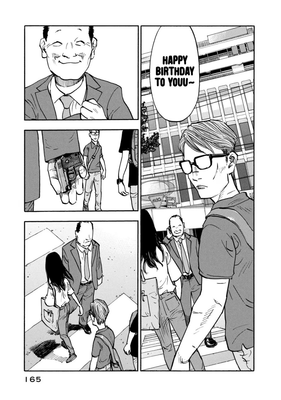 Dear Shimazaki in the Peaceful Land Chapter 07 Image 6